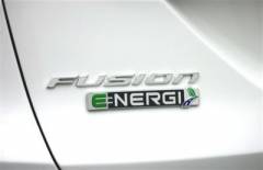 Fusion Energi Photos